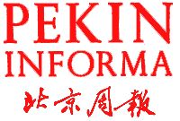 Pekín Informa